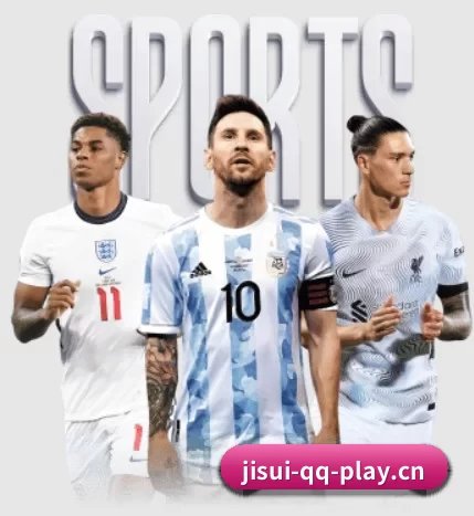 五个功能入口,赛程查询路径更短 | JSEsports